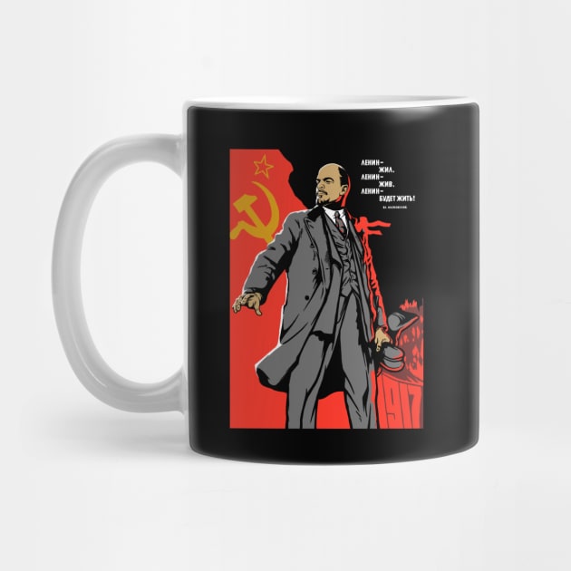 Lenin Soviet Propaganda Poster by dumbshirts